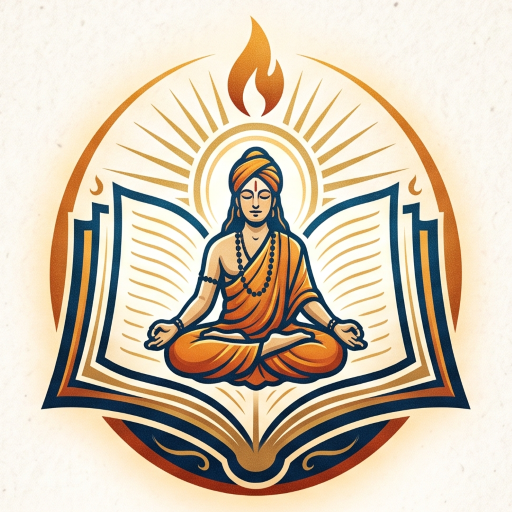Swamiji Book Logo